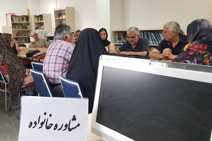 اخبار و اطلاعیه