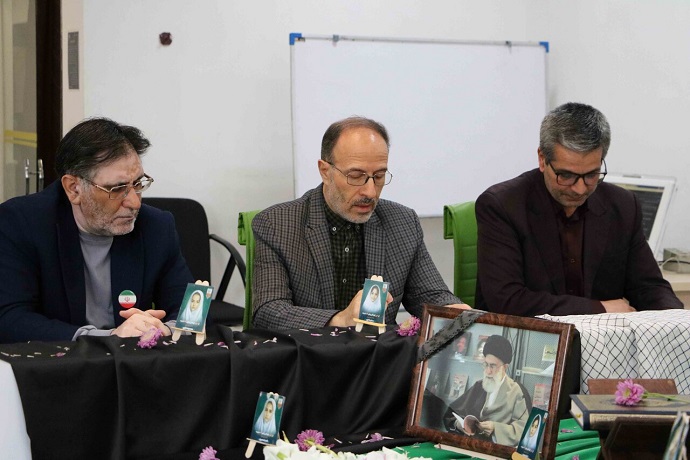 اخبار و اطلاعیه