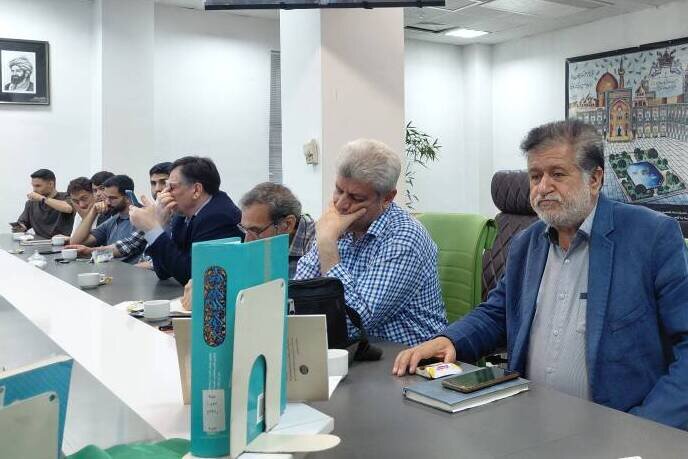 اخبار و اطلاعیه