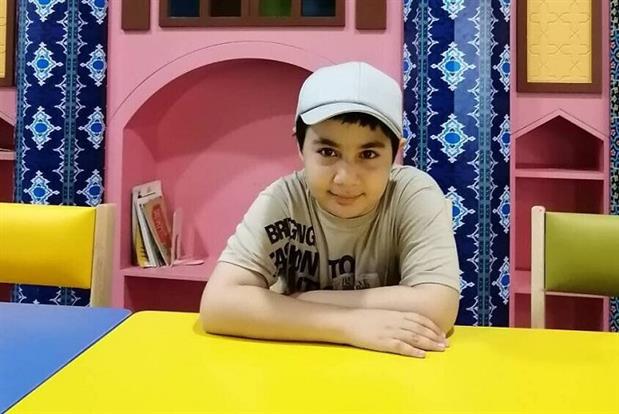 اخبار و اطلاعیه