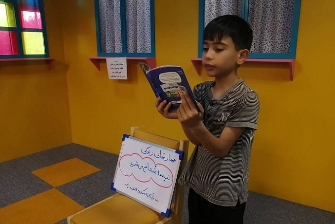 اخبار و اطلاعیه