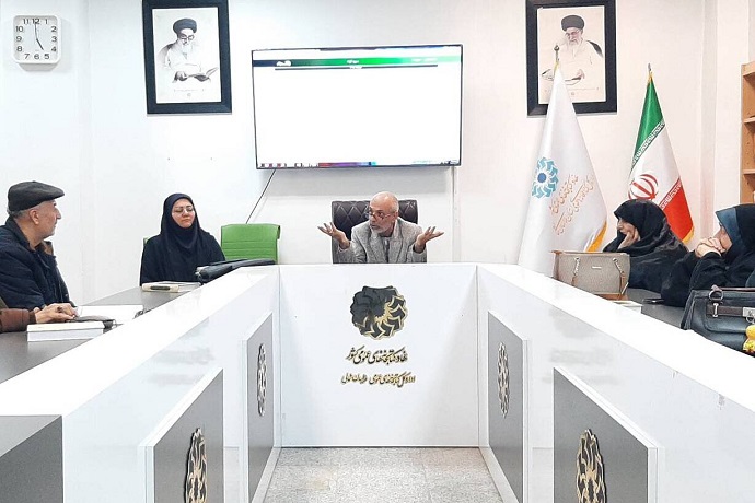 اخبار و اطلاعیه
