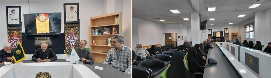 اخبار و اطلاعیه