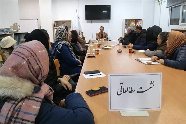 اخبار و اطلاعیه