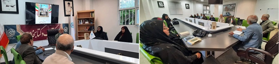 اخبار و اطلاعیه