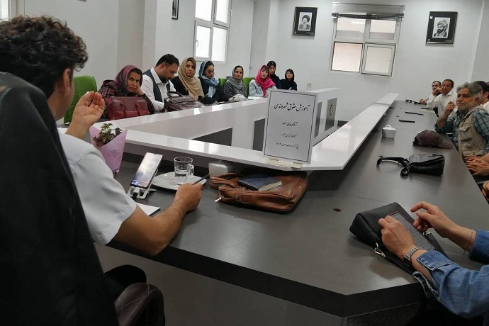 اخبار و اطلاعیه