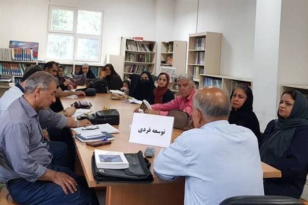 اخبار و اطلاعیه