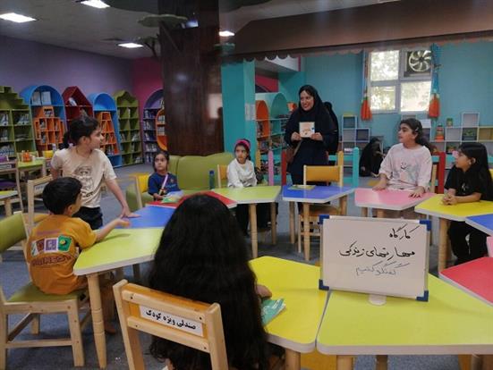 اخبار و اطلاعیه