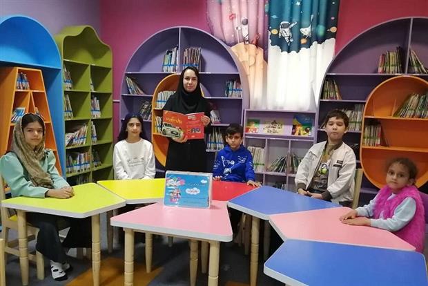 اخبار و اطلاعیه