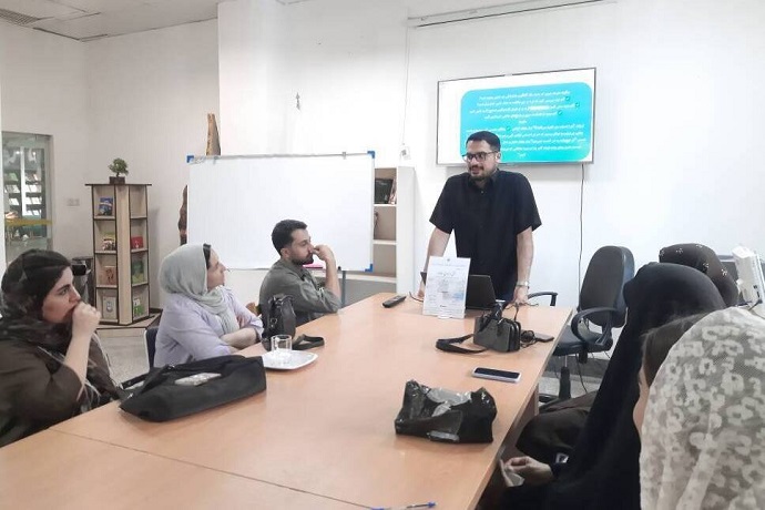 اخبار و اطلاعیه