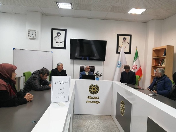اخبار و اطلاعیه