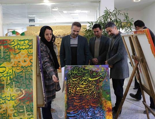 اخبار و اطلاعیه