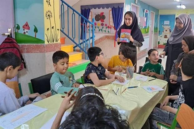 اخبار و اطلاعیه