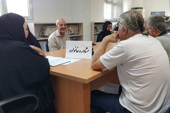 اخبار و اطلاعیه