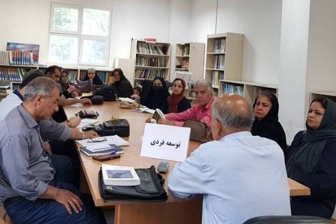 اخبار و اطلاعیه