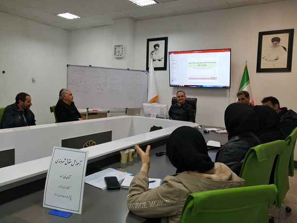 اخبار و اطلاعیه