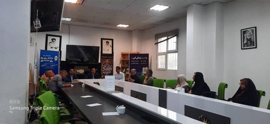 اخبار و اطلاعیه