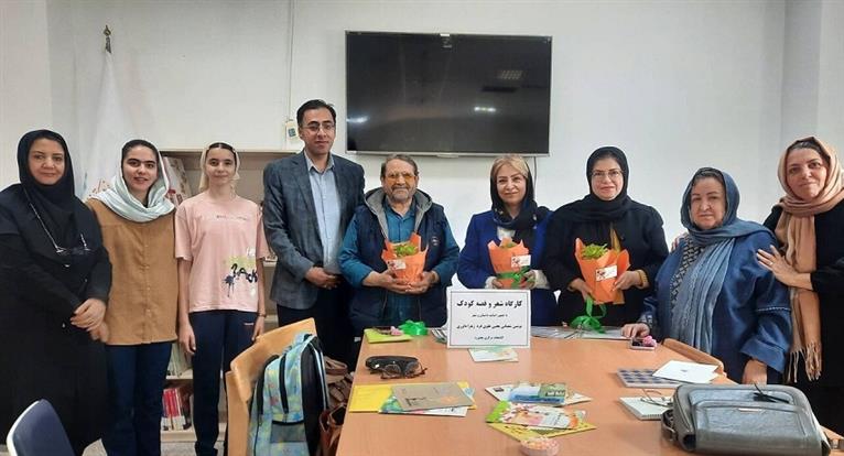 اخبار و اطلاعیه