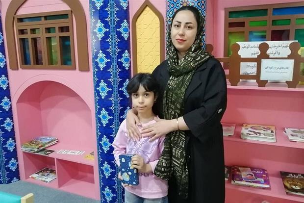 اخبار و اطلاعیه