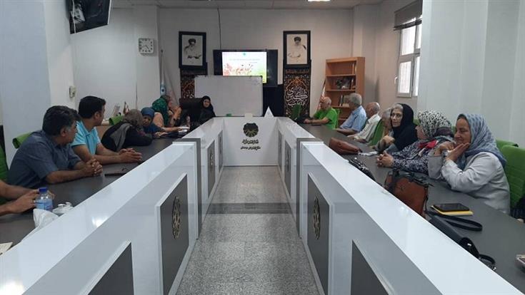 اخبار و اطلاعیه