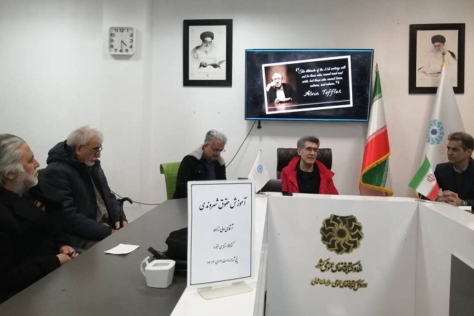 اخبار و اطلاعیه