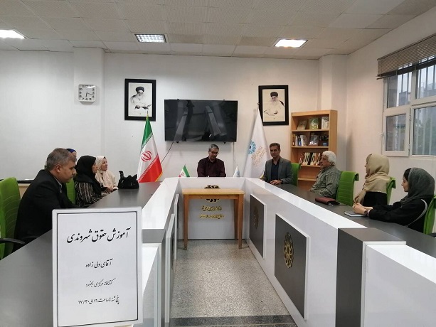 اخبار و اطلاعیه