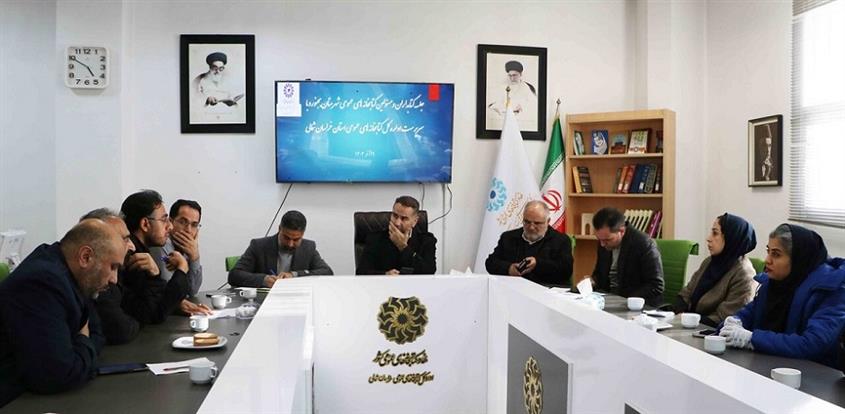 اخبار و اطلاعیه